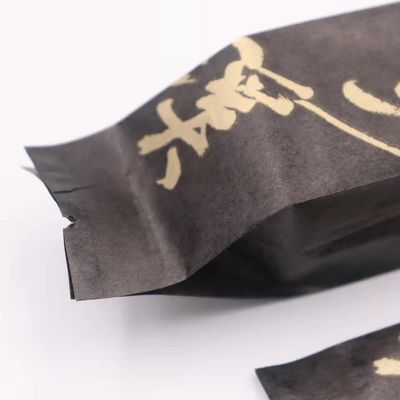 Custom Moisture Proof Side Barrier Smell Proof Side Gusset Pouch Heat Seal Coffee Beans Bags